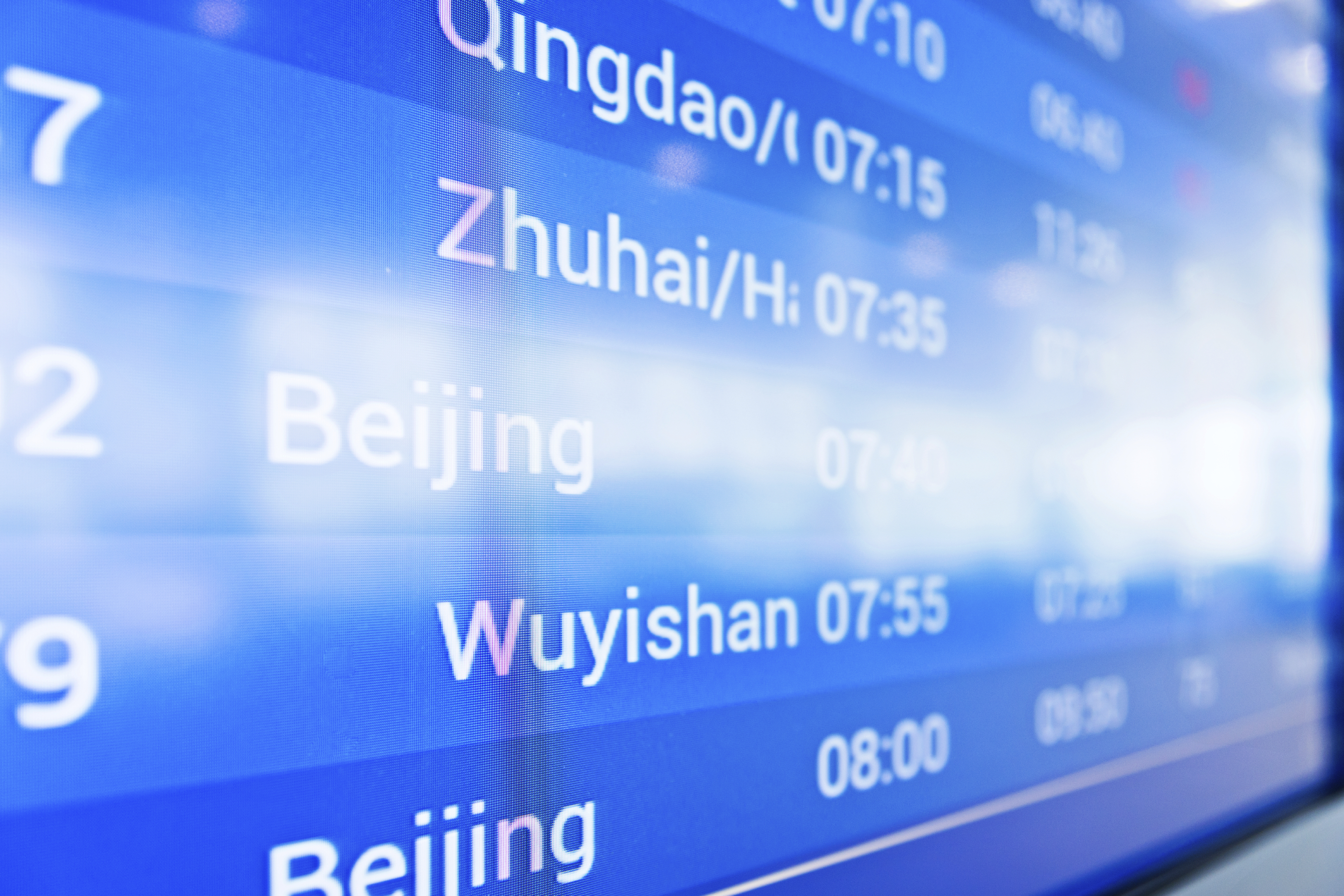 China Departure Board_Large.jpg