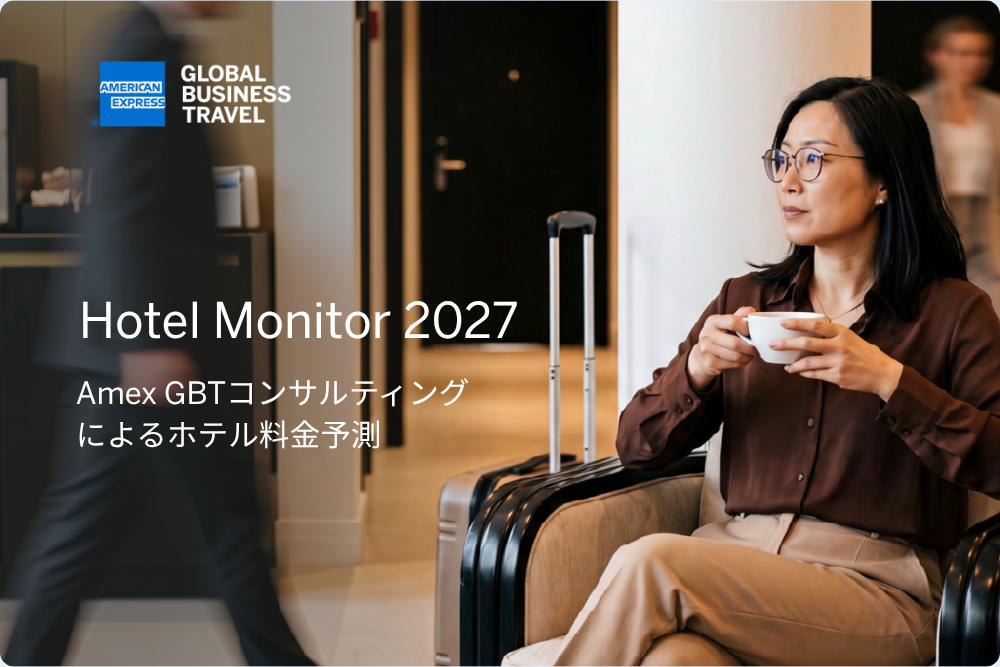 Hotel Monitor 2027