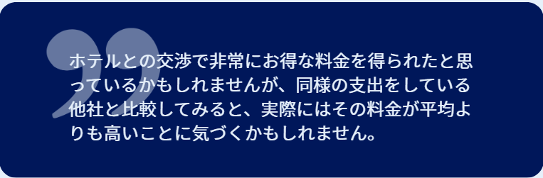 Insights to opportunity comment.png