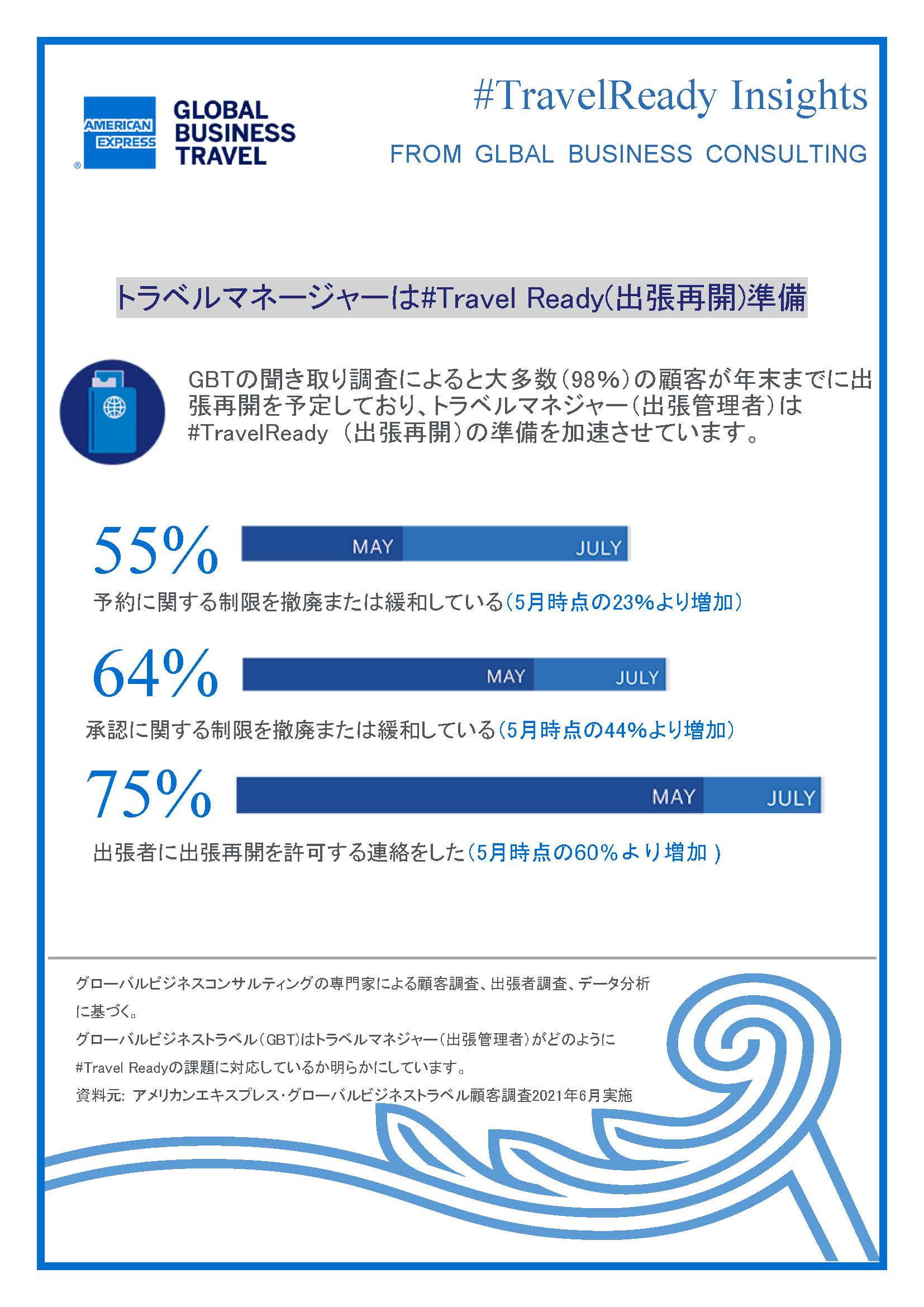 Infographic-1.jpg